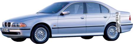 БМВ 5-Series