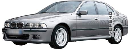 БМВ 5-Series
