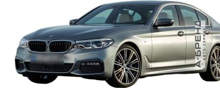 БМВ 5-Series